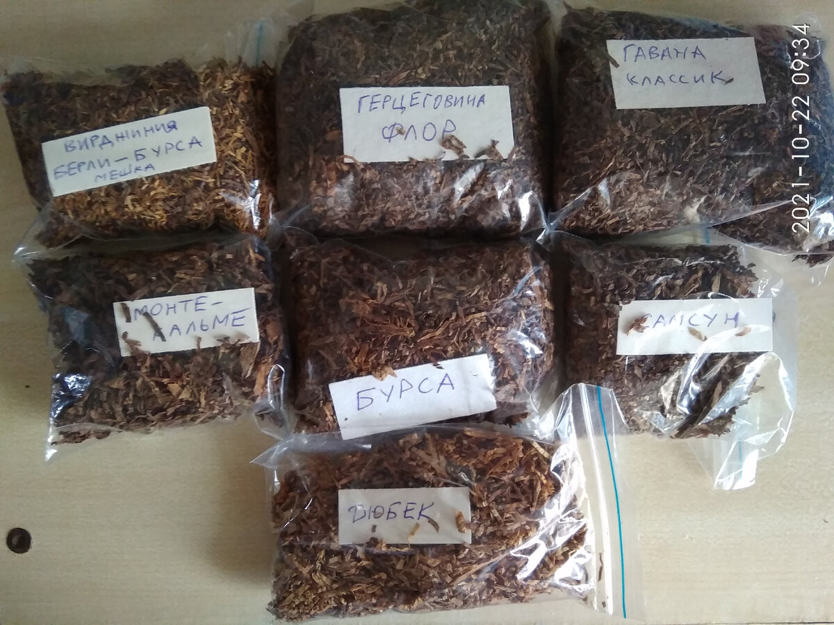             Набор пробников Табаков Юга