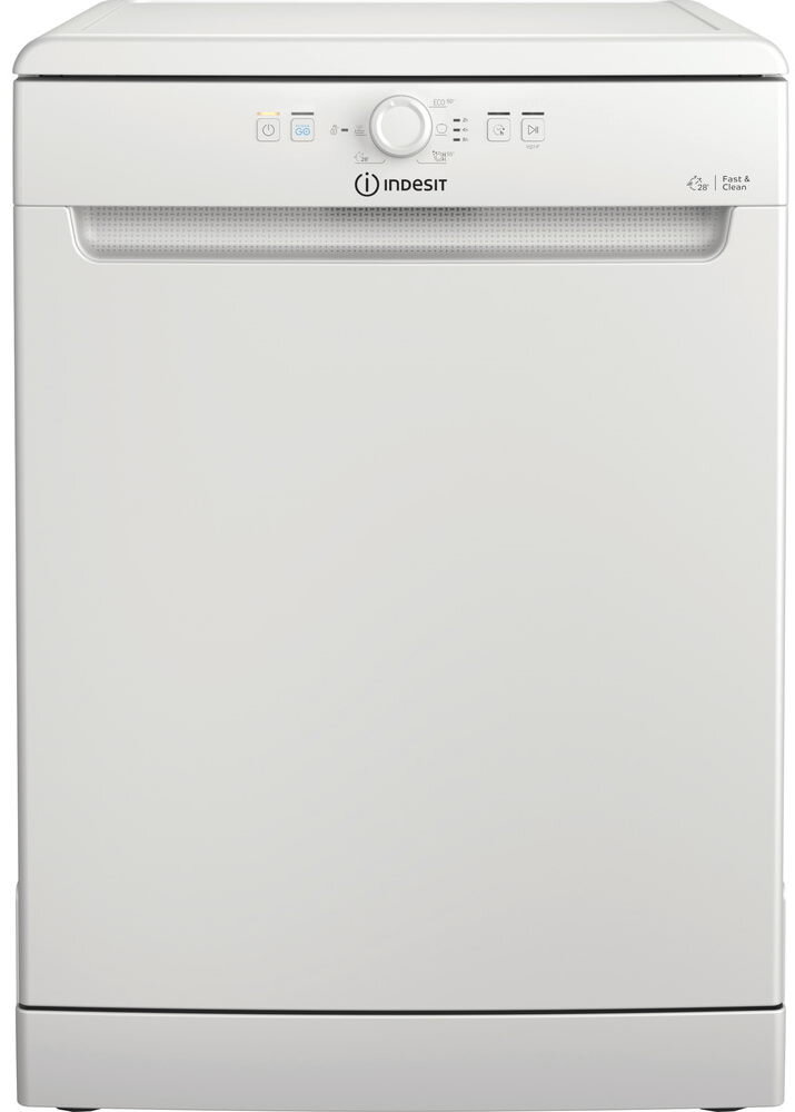 Преимущества: инверторное управление, экспресс-цикл Fast&Clean, регулировка высоты размещения верхней корзины.