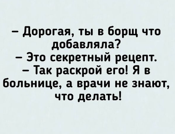 Спасибо за просмотр моей статьи. Подписывайтесь на канал