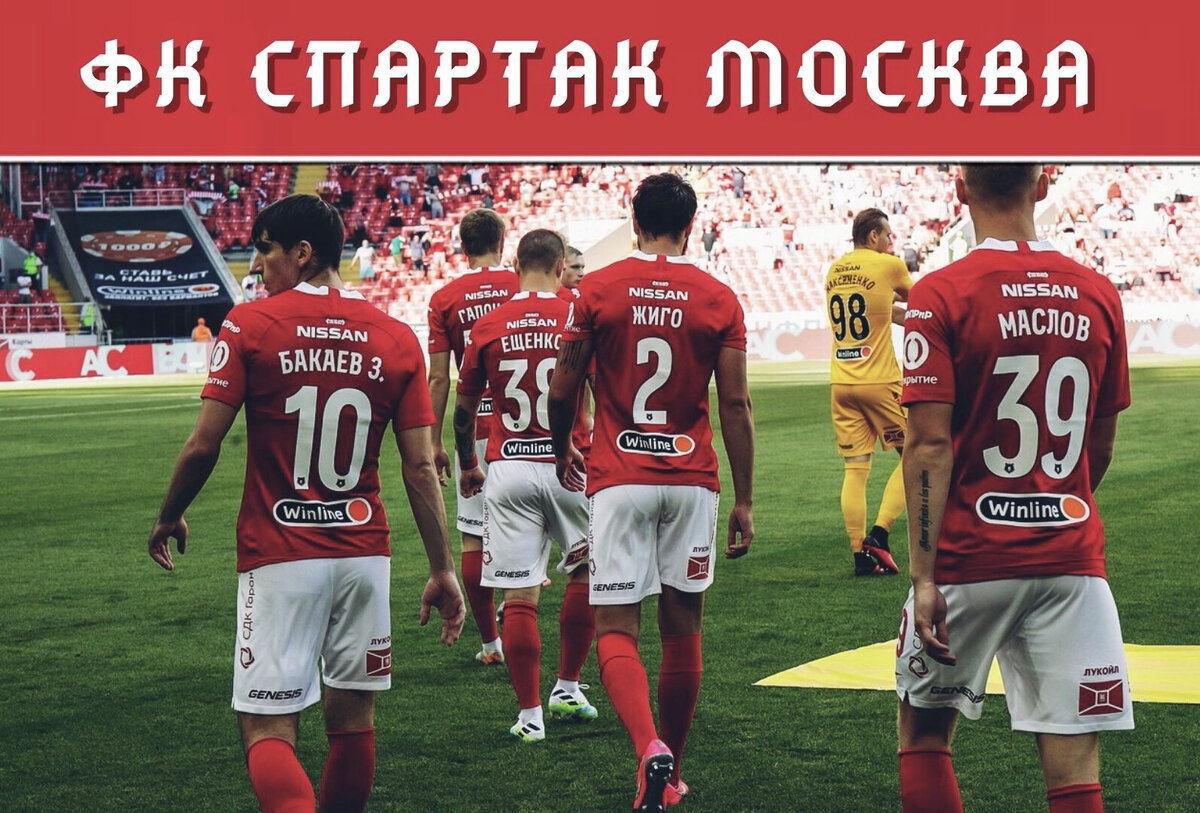 Фото: Дмитрий Сергеев