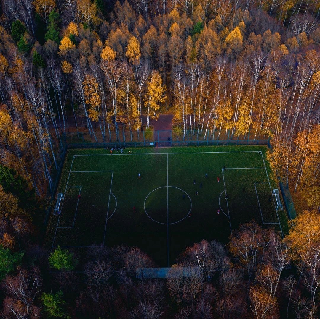 Кисловодский парк футбольное поле