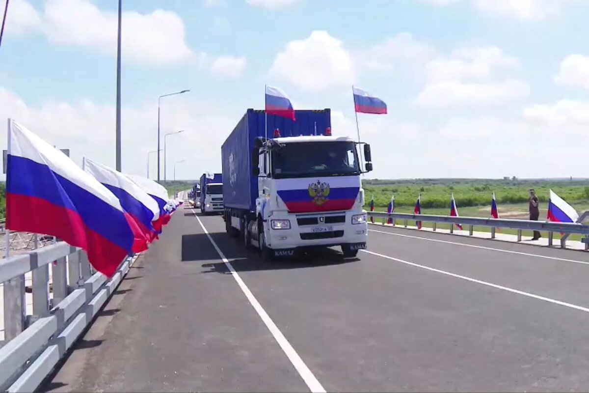 Открытие автомобильного моста через Амур между Благовещенском и китайским Хэйхэ