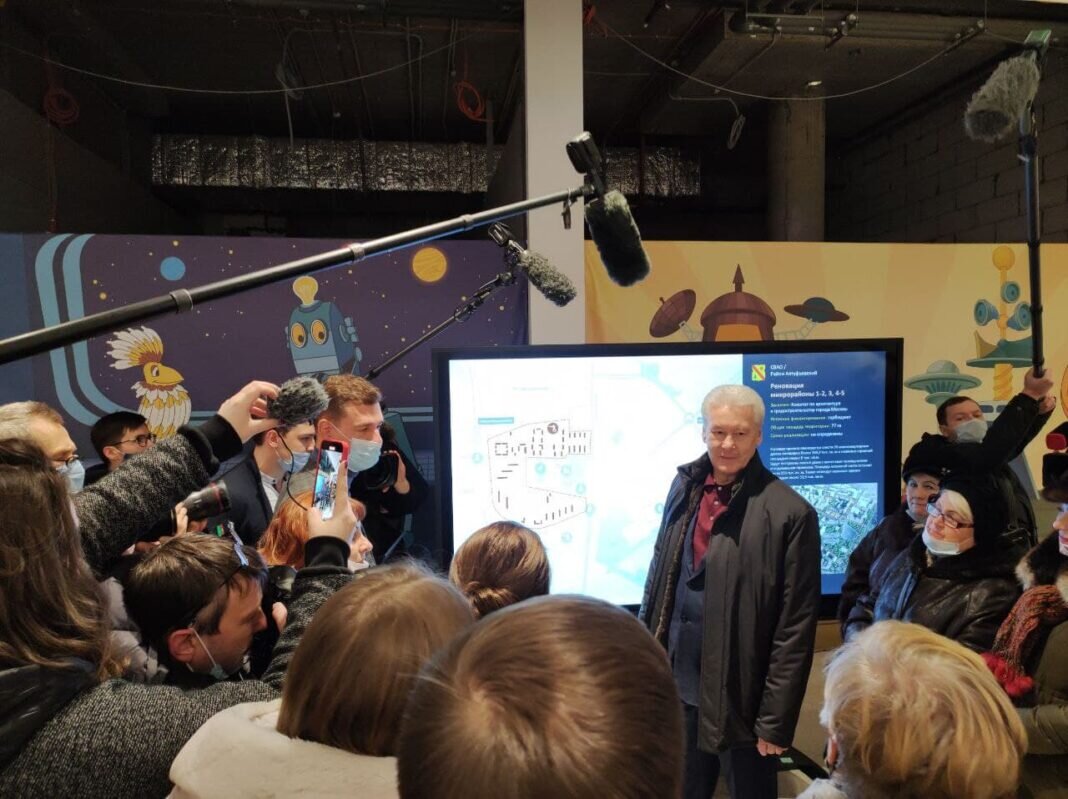 Фото: СВАО.Today