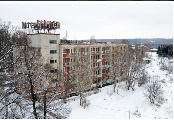 Санаторий "Велегож"