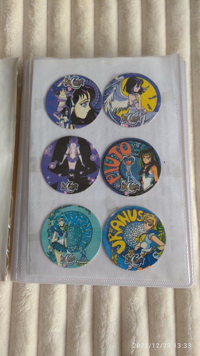 Сейлормун и Ко