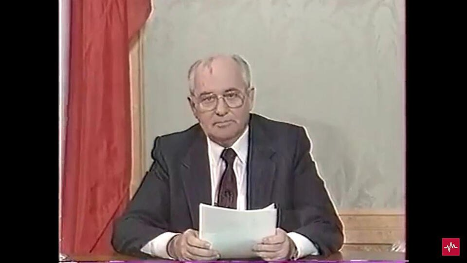 Михаил Горбачев выступает с речью о прекращении СССР. Фото из открытых источников "Яндекс.Картинки".
