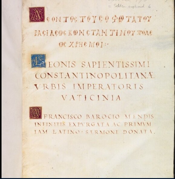 Первая страница манускрипта РС. Barocci 170