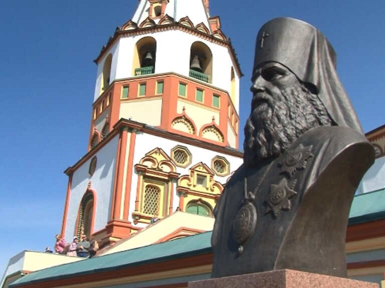 Символ города Церковь и памятник