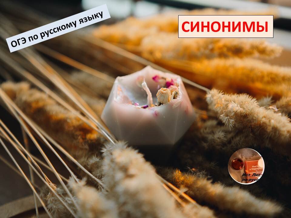 фото и коллаж автора