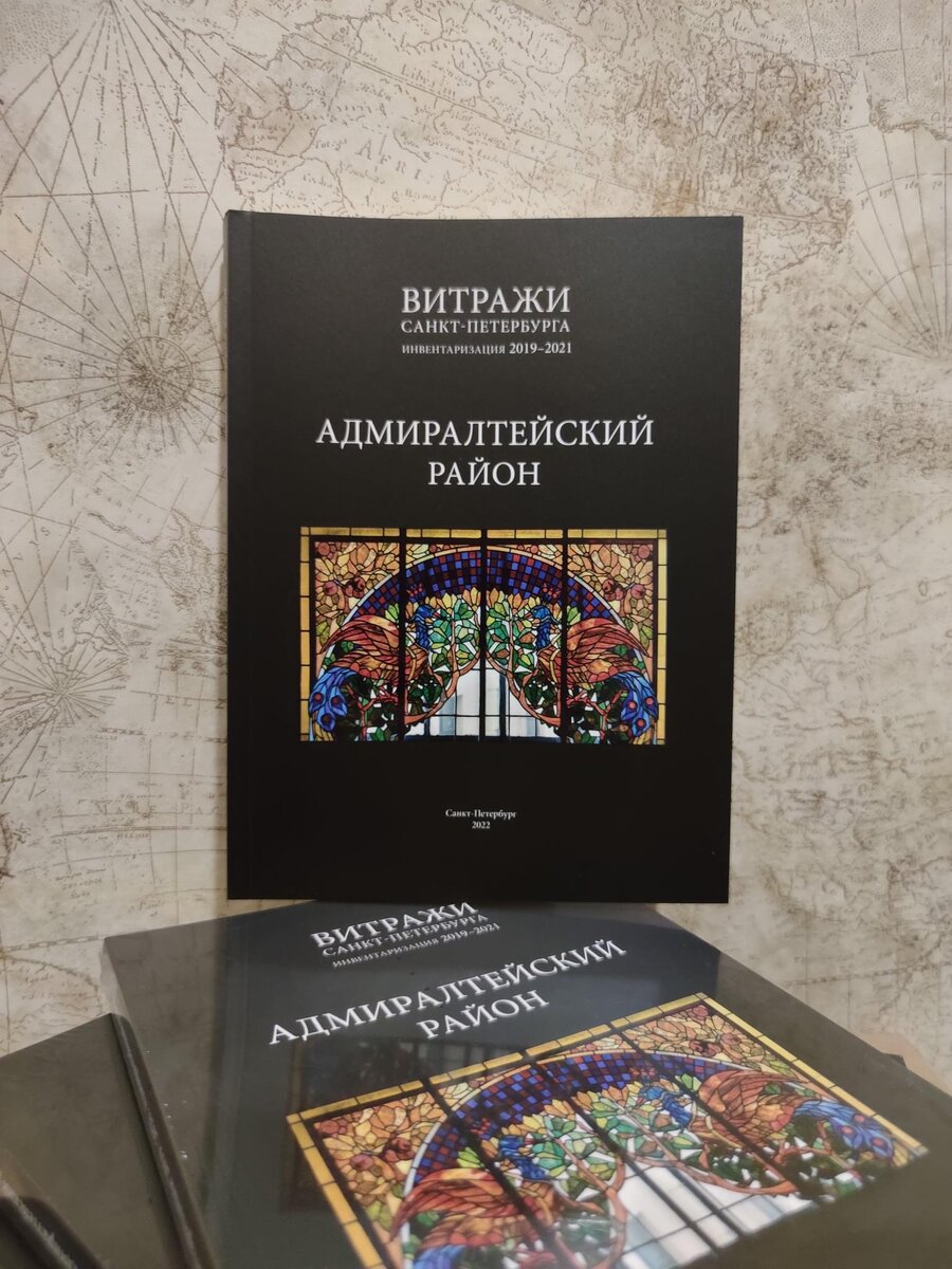 Фотография автора 