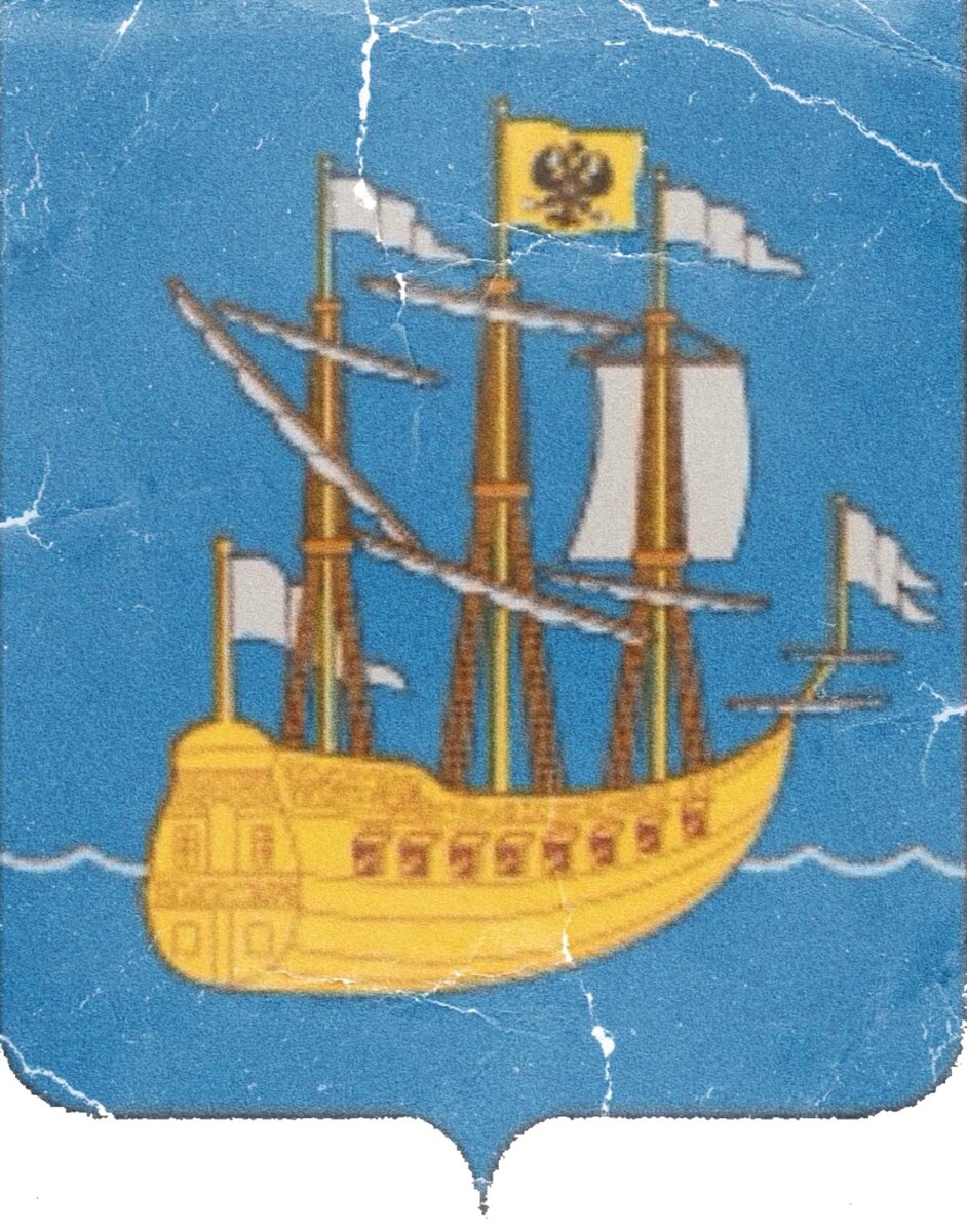 Герб Лодейного Поля