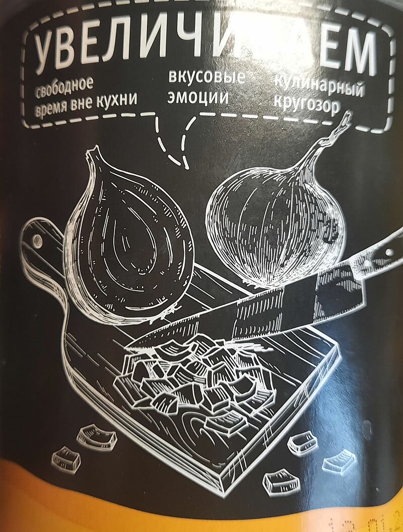 Все что написано, в общем-то правда. 


