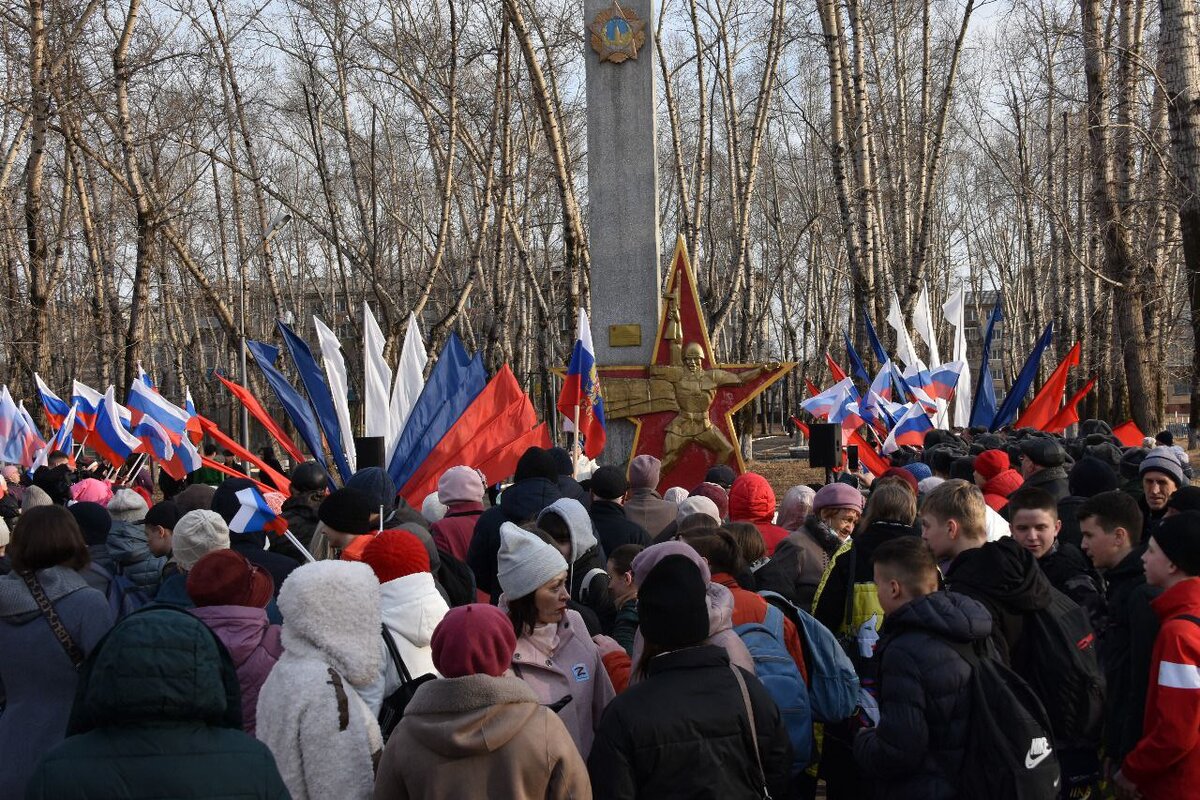 Своих не бросаем»: в Белогорске состоялся концерт-митинг | Белогорск.рф |  Дзен