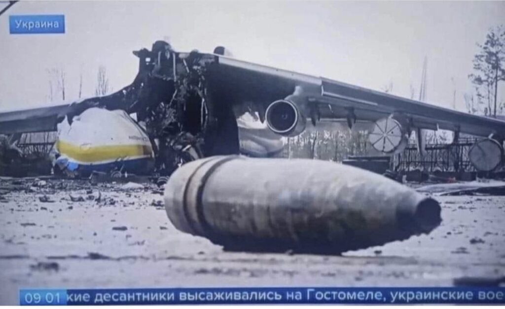 На фотографии можно примерно оценить масштаб повреждений.