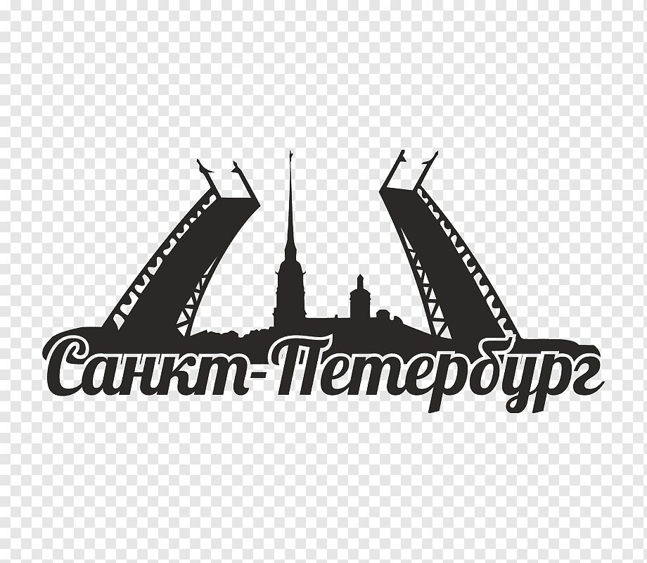 Фото Яндекс Картинки. Логотип СПб с этикетки. Кстати, подумала! - вполне себе готовый эскиз на татуировку. Гы)))))))
