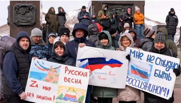 Участники патриотической акции "Zа Мир! Zа Россию! Zа Президента!". Архивное фото