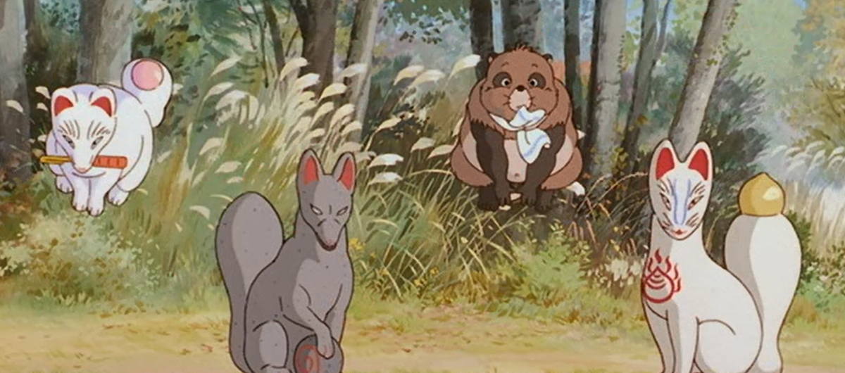 Война Тануки в эпоху Хэйсей и Помпоко Режиссёр: Исао Такахата