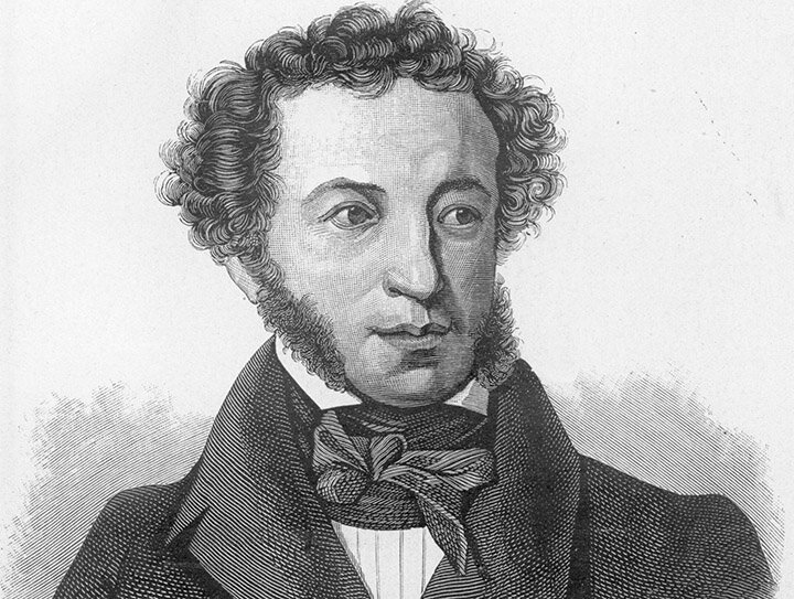 А.С. ПУШКИН. ПОРТРЕТ. ФОТО: VIKTOR GRITSUK/RUSSIAN LOOK/GLOBAL LOOK PRESS 