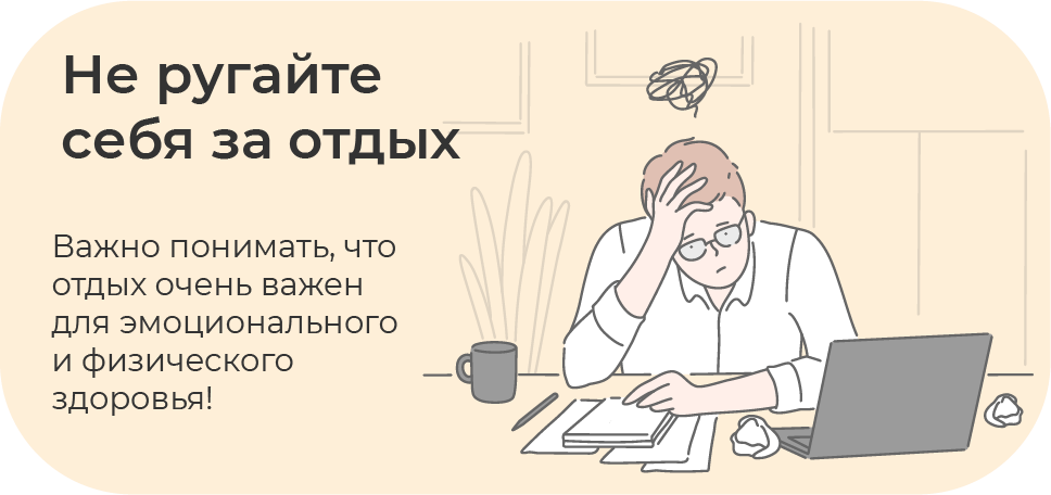 Разработано командой кофеёчка