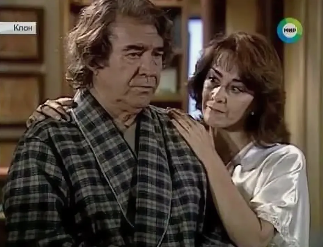 будешь красавицей женой неа