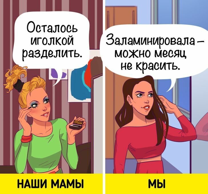 Добавьте описание