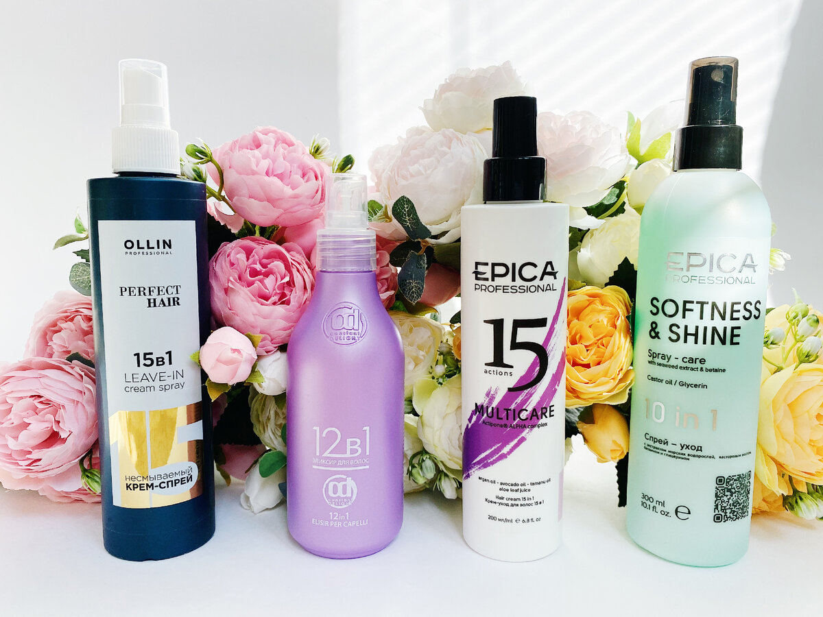 Многофункциональные средства для волос