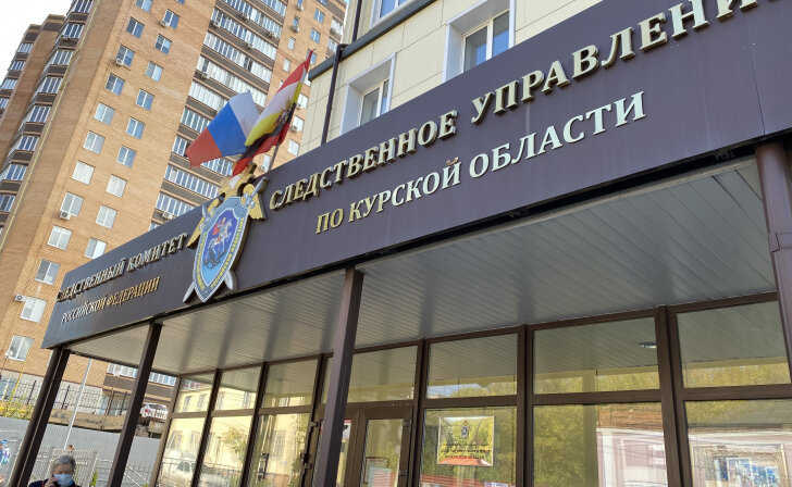    В Курске суд обязал директора фирмы вернуть в бюджет 39 млн неуплаченных налогов
