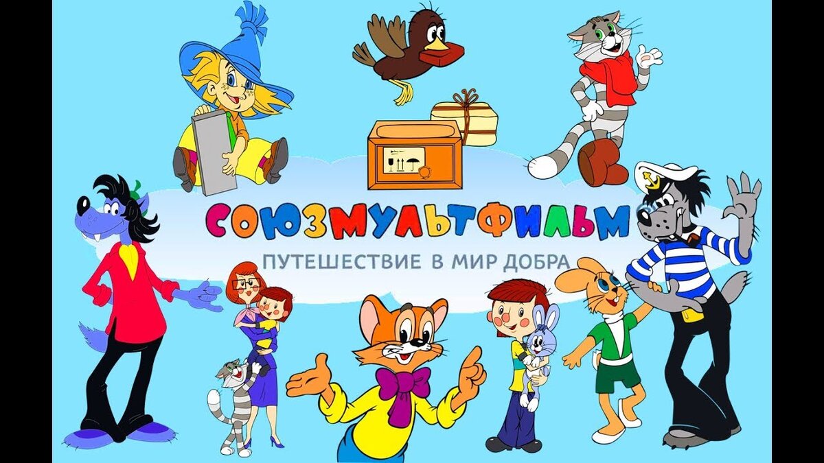 В это с слогане что-то есть, вам так не кажется? Изображение взято из открытых источников.