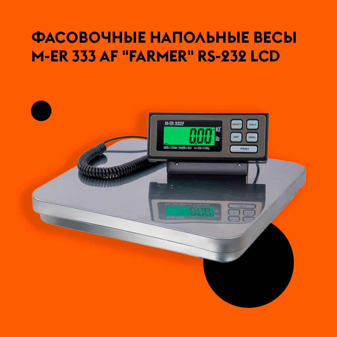 Весы служат. Весы напольные fermer m-er 333 af /bf. Весы m-er 333 адаптер. Весы fermer m-er 333 af /bf авито