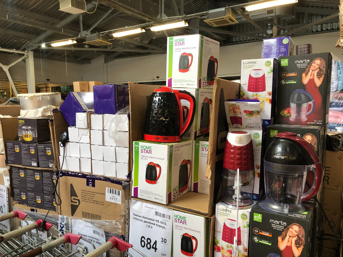 Обзор новинок в магазине Светофор сентябрь 2022.