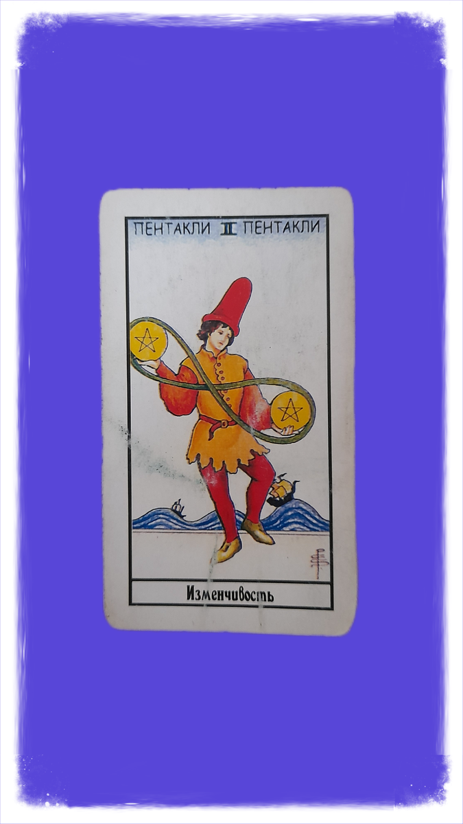 переходим к описанию