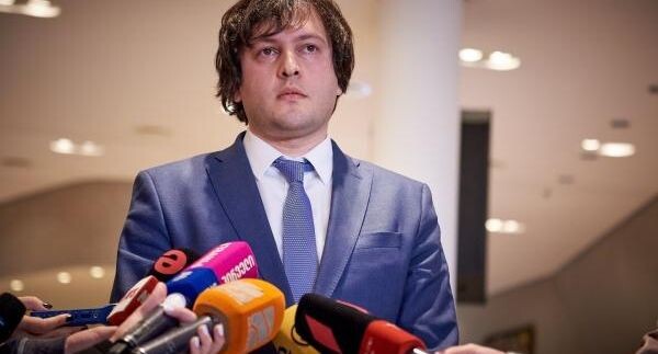 Ираклий Кобахидзе Источник фото: Sputnik/РИА «Новости"/Александр Имедашвили📷
