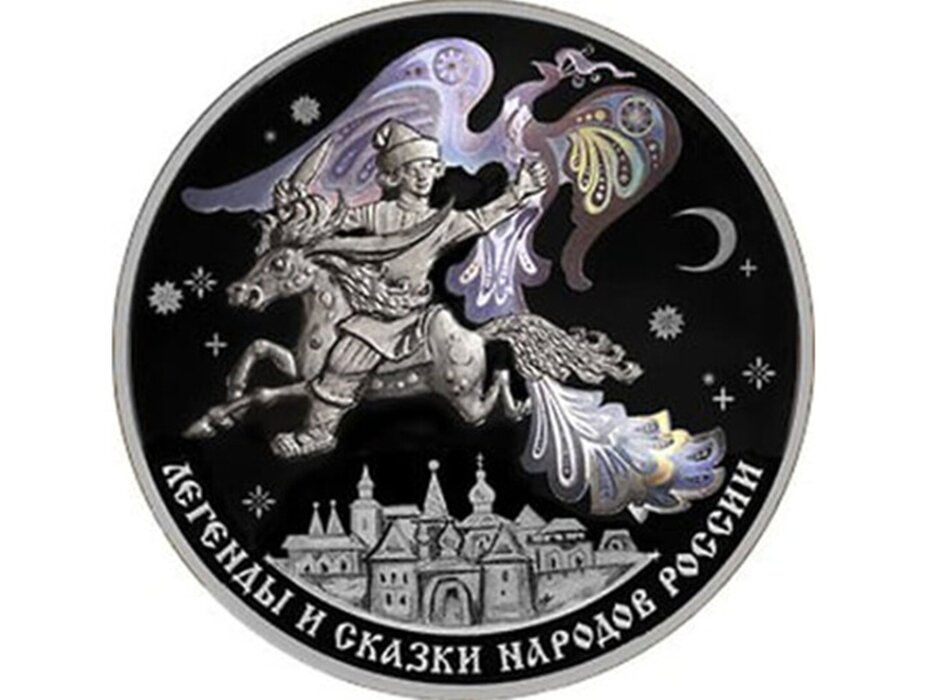 Фото: пресс-служба Банка России   