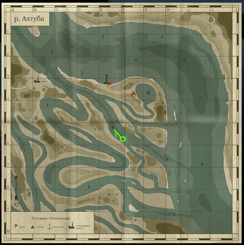 на выходе из ямы