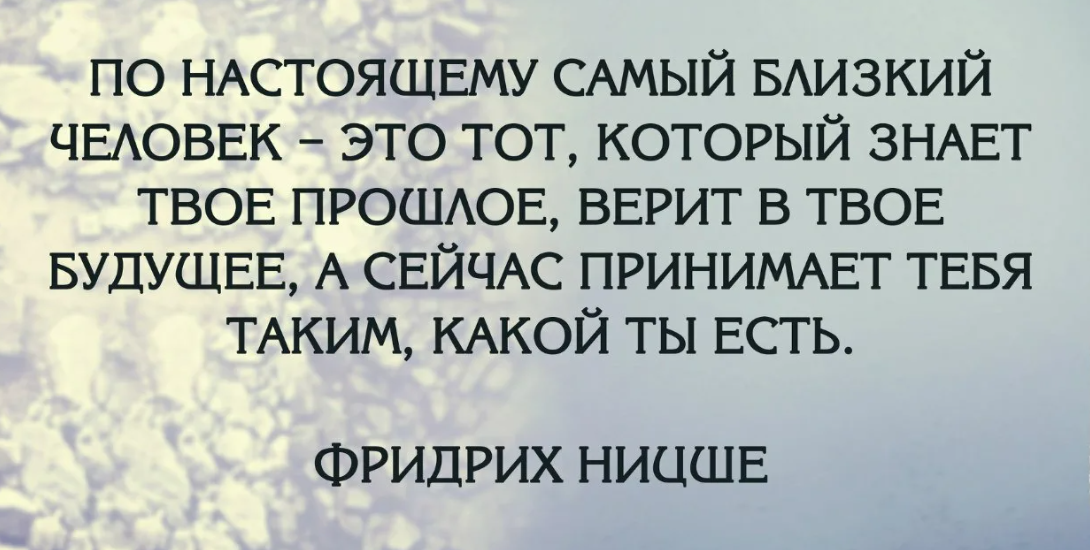 Что делать, если парень не отвечает на сообщение ВКонтакте?