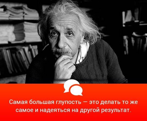 Картинка найдена на просторах интернета путем профессионального гугления. Если автор против размещения ее тут, он может написать об этом в комментариях.