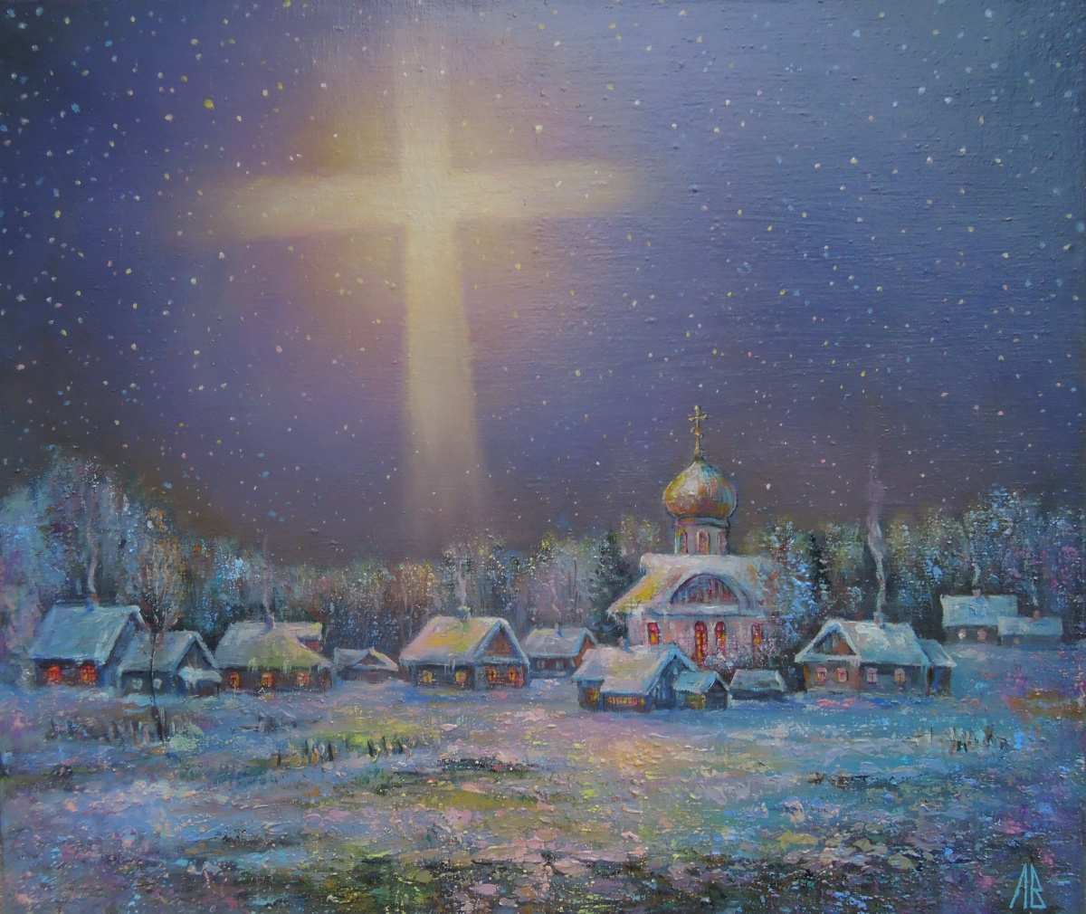 Рождественская ночь
