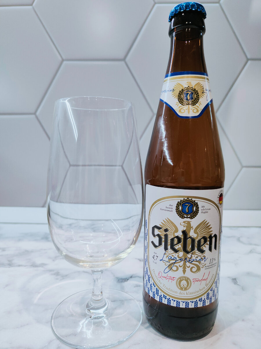 Пиво "Sieben" (Зибен) семёрочка от Очаково