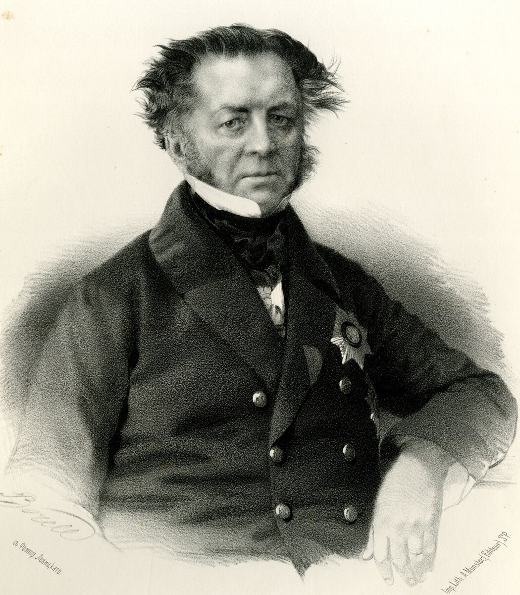 Авраам Сергеевич Норов. Литография из открытых источников Интернета.