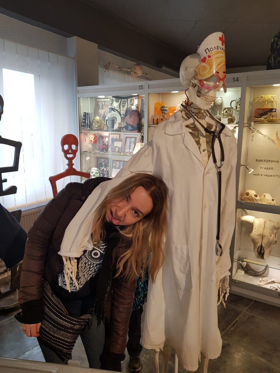 Вот примерно такое у меня было выражение лица, когда я получила оповещение из суда