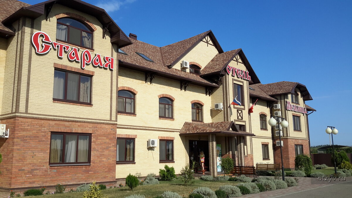 Фото из открытого доступа