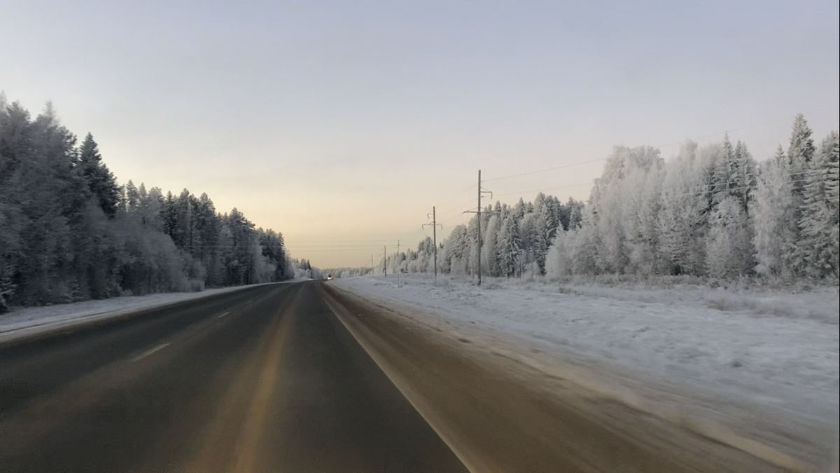 Дорога на рыбалку