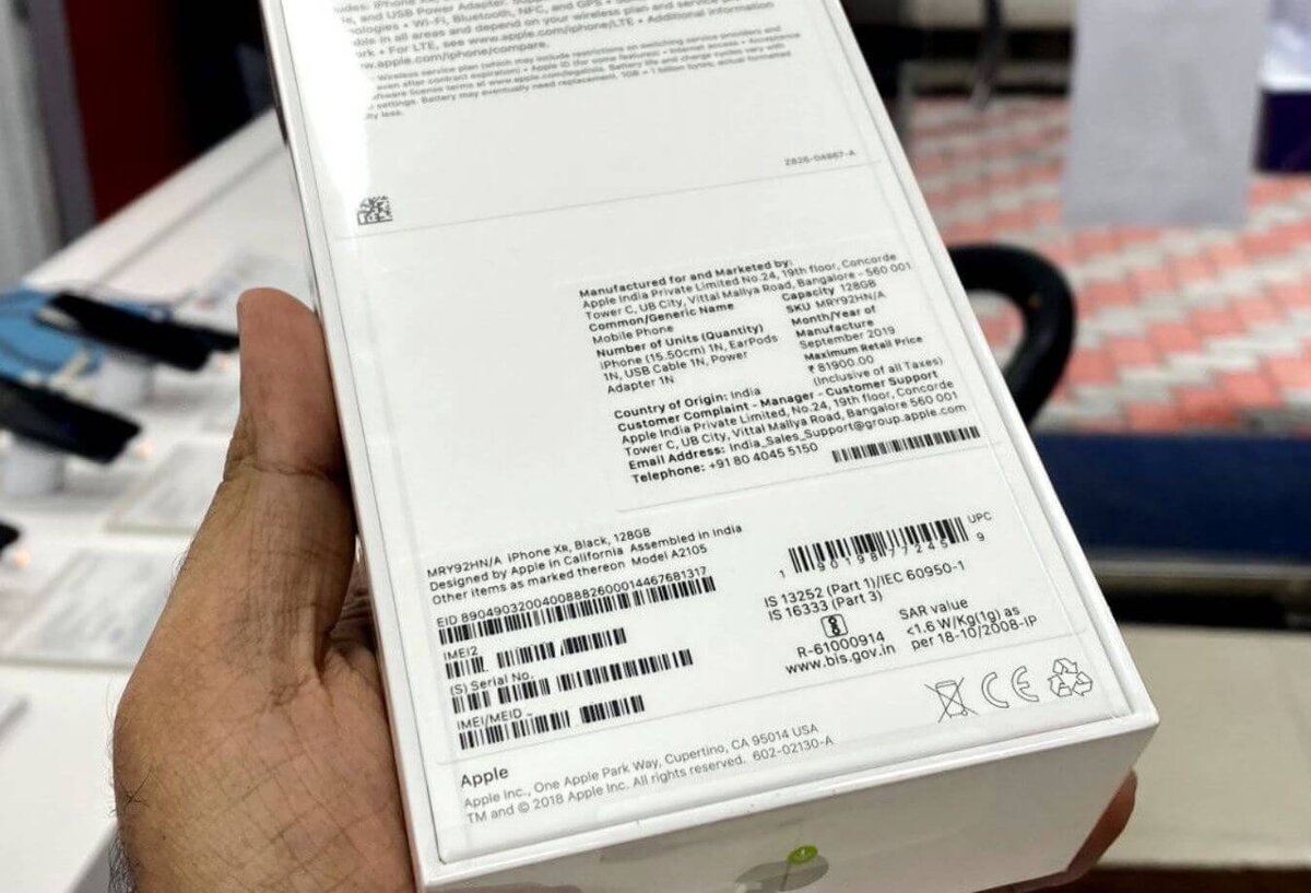    Раньше в коробке был смысл, но сейчас есть другие способы проверить iPhone на оригинальность