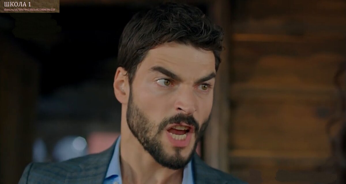 Кадр из фильма "Ветреный" (Hercai)