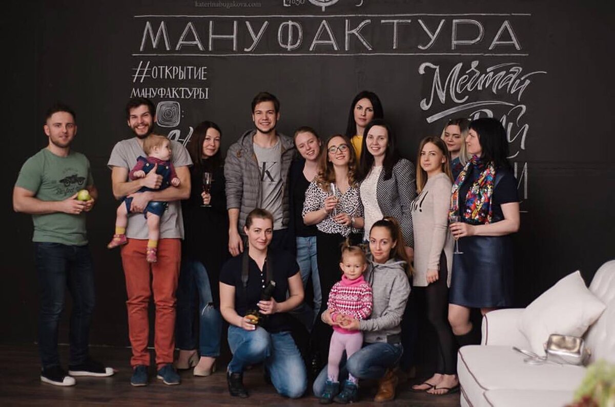 Открытие студии. Марьяне 1 год и 2 месяца. 