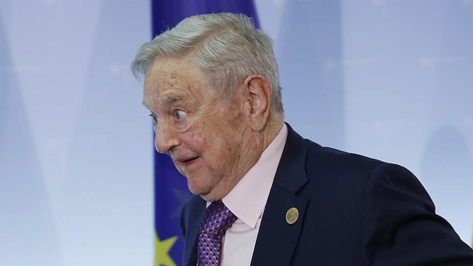 Джордж Сорос