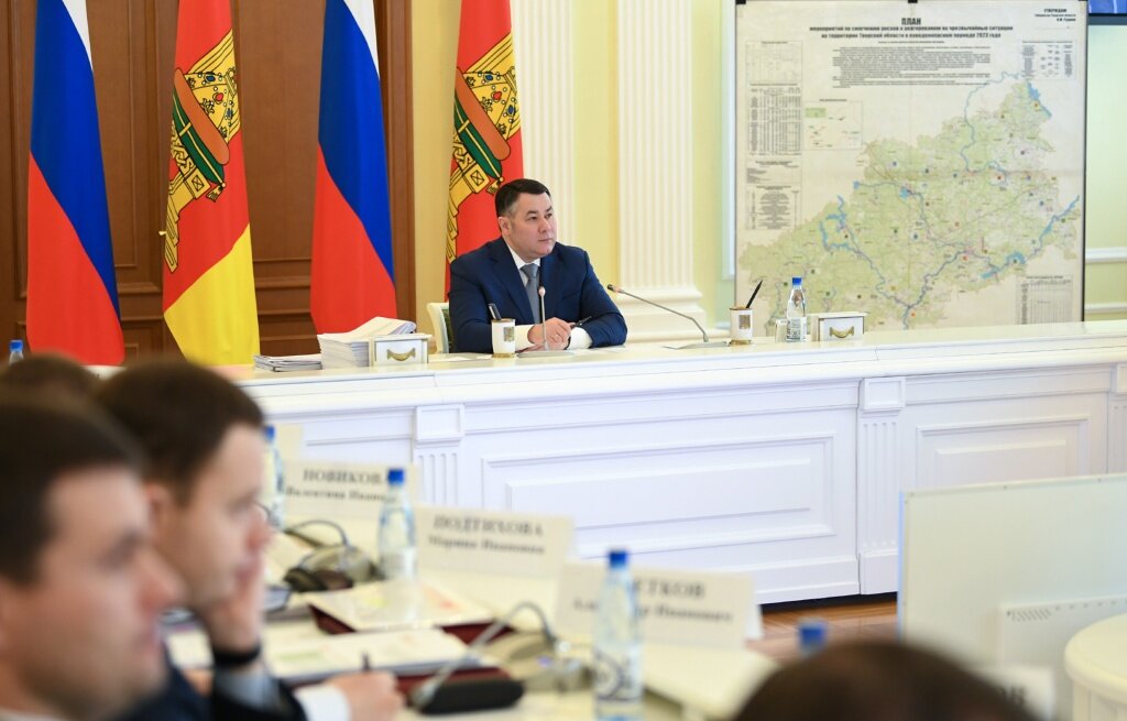 Тверская область поможет еще 22-м многодетным семьям обустроить уютное жилье