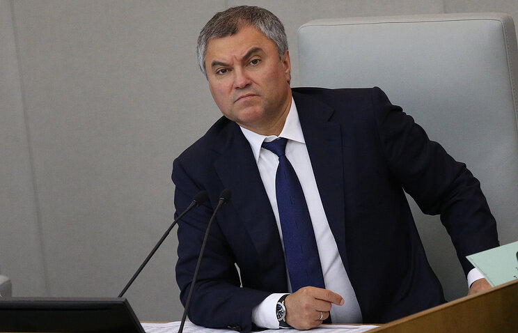 Спикер Госдумы РФ Вячеслав Володин © Антон Новодережкин/ТАСС
