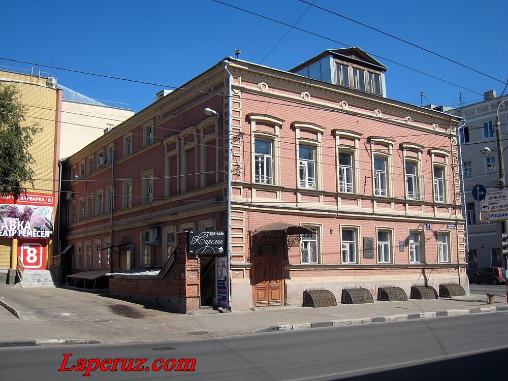 Нижегородский художественный