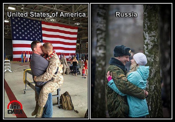 глаза байдена. есть ли шанс победить. как победить медведя победить. есть ли шанс победить. есть ли шанс победить.